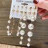 12PCS 17KM Fashion Pearl Hoop Earrings Set for Women Geometirc Gold Metal Circle Hoop Earrings Brincos 2021 Trend Jewelry Gift