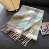 New Wool Warm Scarf for Women In Autumn and Winter Color Blocked Plaid Scarf Long Tassel Scarf Thickened and Warm