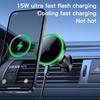 ice-Cooling Wireless Car Charger Magnetic Air Vent Phone Holder For Magsafe iPhone 16 15 14 13 12 Pro Max Fast Charging Stand