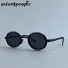 Поляризованные Солнцезащитные Очки Маленькой Круглой Оправы Женские Роскошный Бренд Модные Металлические Полые Солнцезащитные Очки Стимпанк Овальные Очки Для Дам