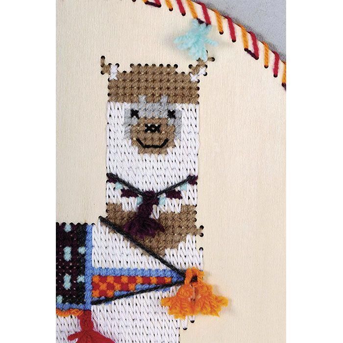 Suspension en bois à broder - Lama 22 x 22 cm