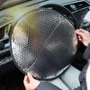 Солнцезащитный козырек на руль автомобиля, защищающий от жары, солнцезащитный изоляционный чехол, складной солнцезащитный козырек с защитой от ультрафиолета
