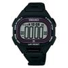 Часы Seiko Prospex Super Runners Solar Thin Runners Digital с мягким полиуретановым ремешком SBEF055 черного цвета