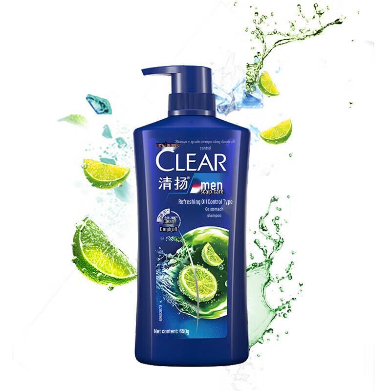 Clear Fresh Oil Control Anti-Dandruff Shampoo