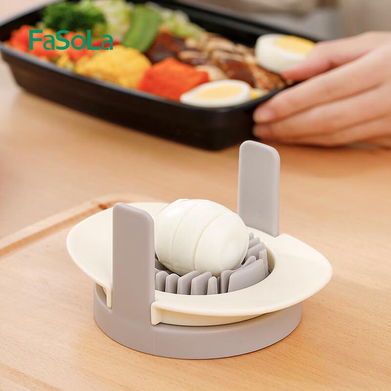 FaSoLa 4-in-1 Multifunction Egg Slicer