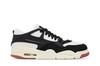 Jordan 4 ПМ Каньонный Ржавый