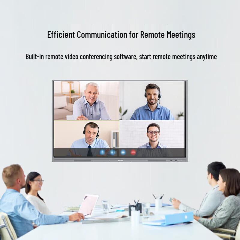 Philips 75-inch Commercial Interactive Display (CN version)