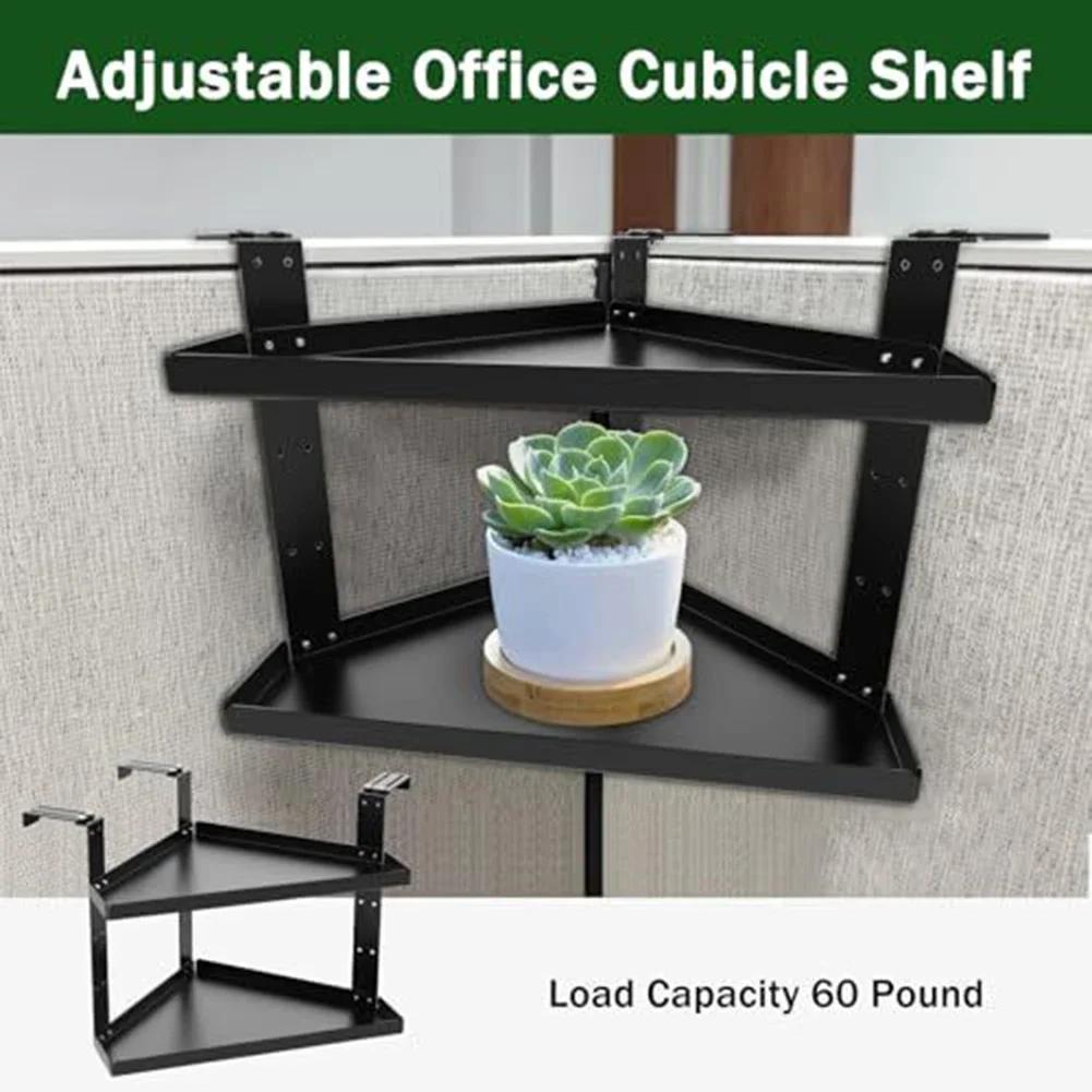 Shelf Storage Organizer Office Cubicle Home Shelf Storage Height Adjustable Office Cubicle Corner Shelf Organizer With Hooks