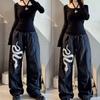 Women's Trendy Snake Print Wide-Leg Hip-Hop Dance Pants