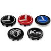 4PCS 56MM Car Wheel Center Hub Caps Cover For Kia Sportage K2 K6 KX1 Cadenza Forte K9 RIO Optima Soul K4 K3 Ceed Sorento Picanto CP6