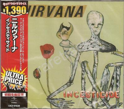 CD NIRVANA - Incesticide UICY91638 DGC 2010 Япония ObiRock Б/У
