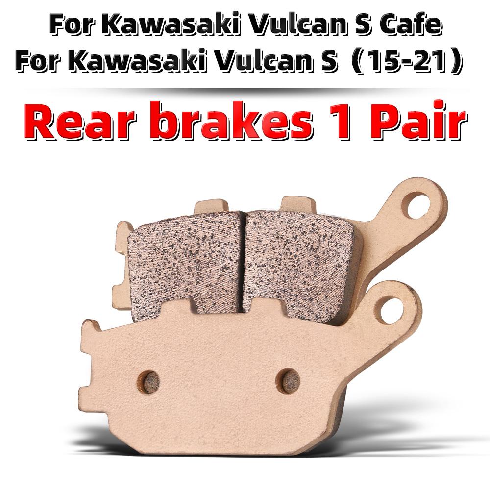 MRRANGT Комплект sintered metal тормозных колодок для мотоцикла Подходит для Kawasaki ER6N ER6F Ninja 650 Z650 Vulcan S Versys 650 2006-