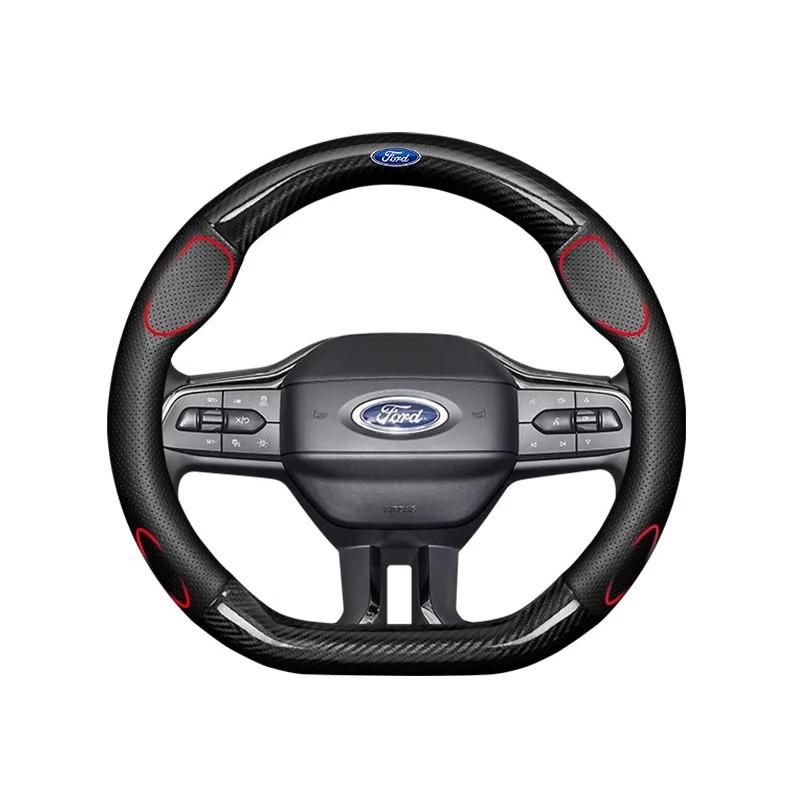 TQ014Car Carbon Fiber Ventilate Steering Wheel Cover Ford ST Mondeo F150 Fusion Mustang EXPLORER ESCAPE EDGE Fiesta Focus Kuga Ranger