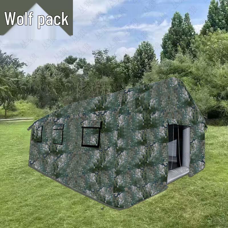Conglang Outdoor Inflatable Tent