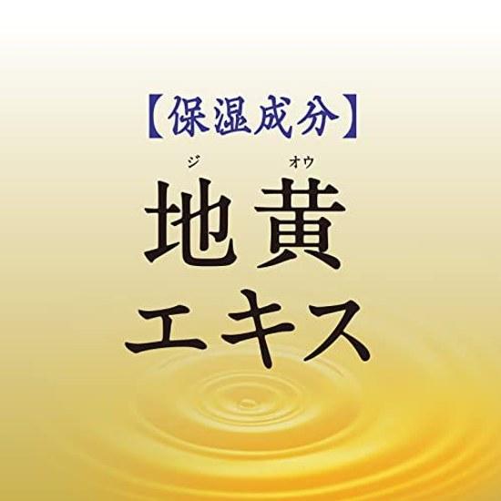 Лечебное средство для ванн Basuroman Yakusen Hogushi-yoku Ванное средство Травяные компоненты Компоненты родника Эффекты Способствует кровообращению Усталость