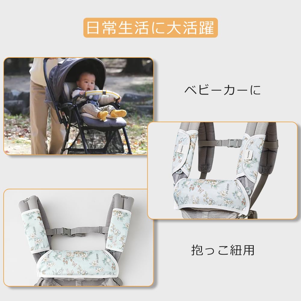 Слюнявчик на грудь из бамбукового волокна для ребенка и нагрудный ремень для слюны, впитывающий влагу, подарок для новорожденного, накладка, накладка, хлопок, 6-слойная марля, переноски,