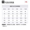 Толстовка Li Ning Унисекс Каменно-серый AWDU051-4