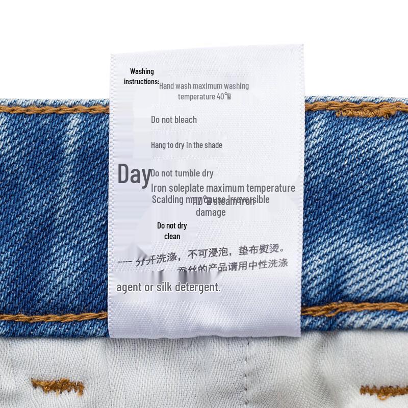 HAZZYS PHIZ Series Women's A-Line Denim Shorts