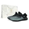 Оригинальные Yeezy Boost 350 V2 Устойчивые к скольжению, Износостойкие, Дышащие HQ4540(Team373-S-BOX)