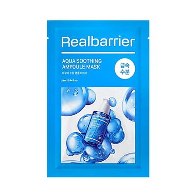Маска-ампула Real Barrier Aqua Soothing 28 мл, 1 упаковка, 10 штук
