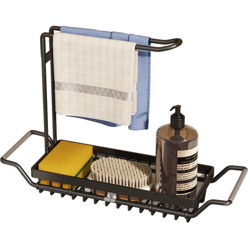 CMAOS Kitchen Countertop Retractable Dishcloth Drying Rack