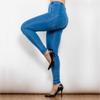 Shascullfites Джинсы Melody Super Skinny для женщин Светло-голубые Эластичные Уличная одежда Средняя посадка Полная длина Летние