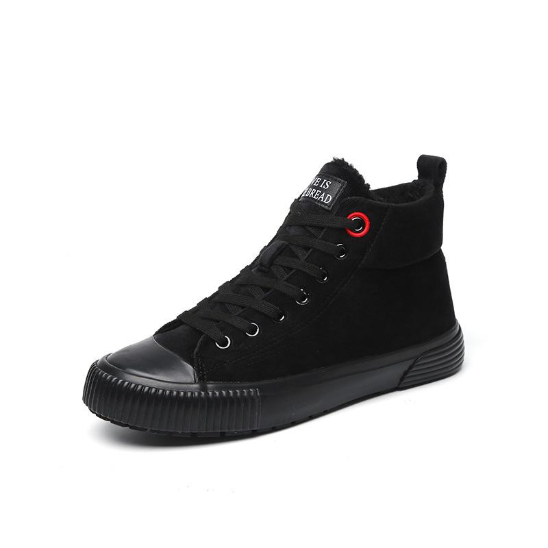 Женская повседневная обувь Женская зимняя брендовая вулканизированная обувь для женщин Сохраняйте тепло Удобные кроссовки для отдыха на открытом воздухе Zapatillas Mujer Досуг