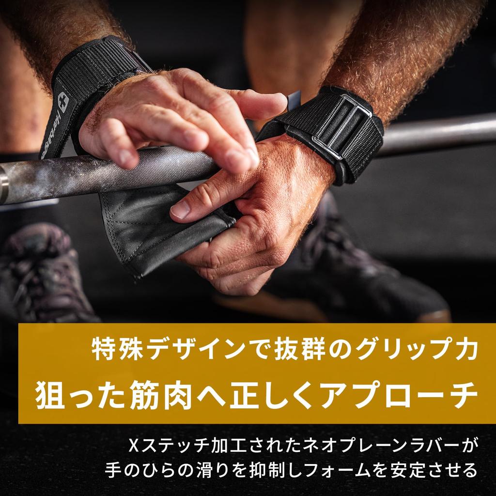 Harbinger Power Grip Pro Lifting Grip Weight Training Muscle Training Wrist Wrap Grip Strength Support Set of 2 L Size Original [Японский продукт]