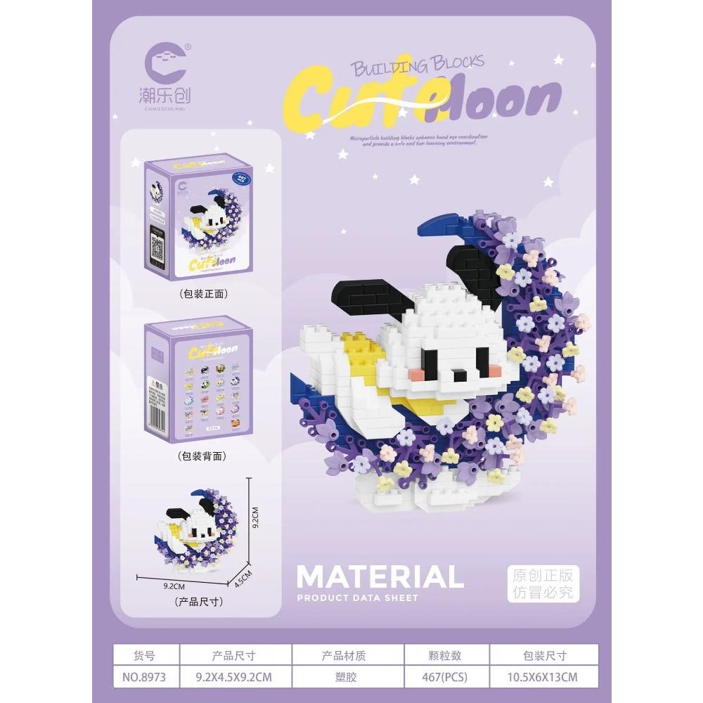 Мини Собака Кошка панда енот Милый Питомец Маленькая Серия Моделей Строительных Блоков Украшения Детская Игрушка Рождественские Подарки на День Рождения для Детей