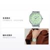 Casio Водонепроницаемый и Элегантный Life Кварцевый Стальной Ремешок Мужской и Женский Один Стиль Зеленый Циферблат LTP-VT03D-3B