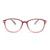 Vision Care High-definition Ultralight Presbyopic Glasses Reading Glasses Eyeglasses PC