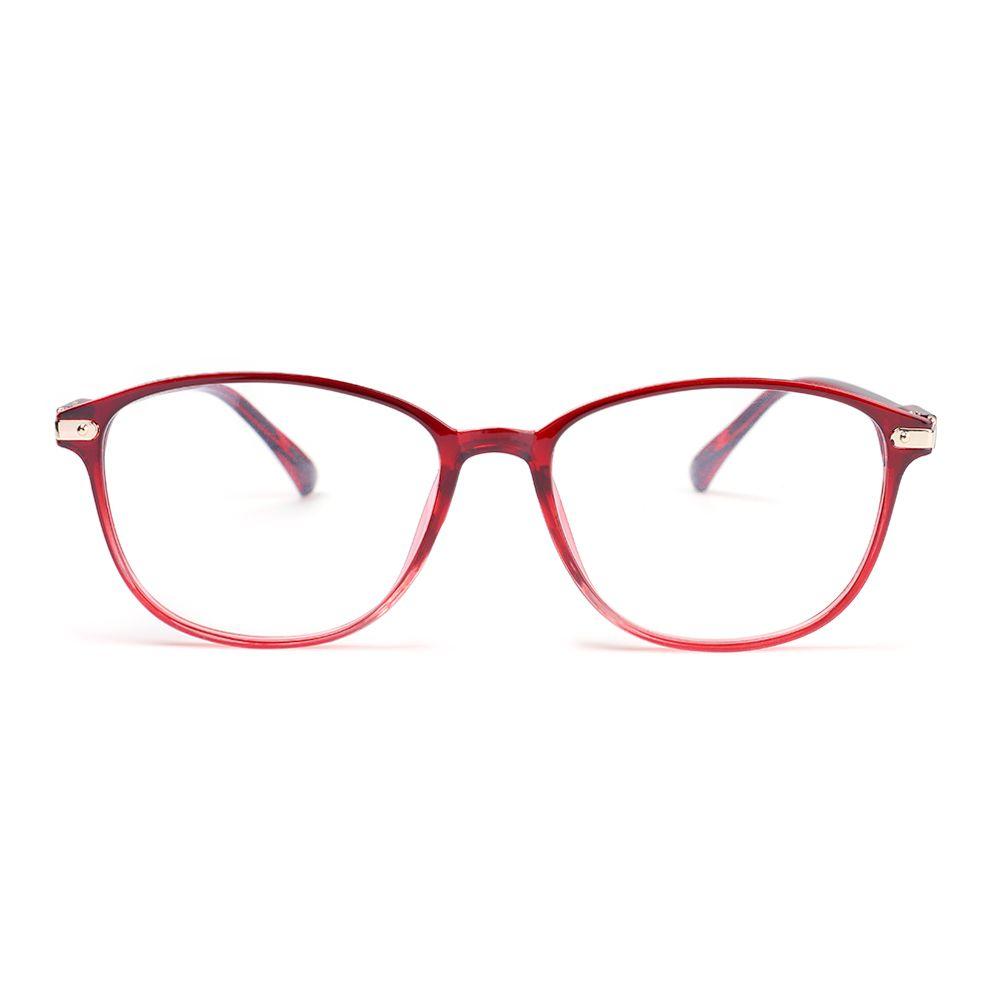 Vision Care High-definition Ultralight Presbyopic Glasses Reading Glasses Eyeglasses PC