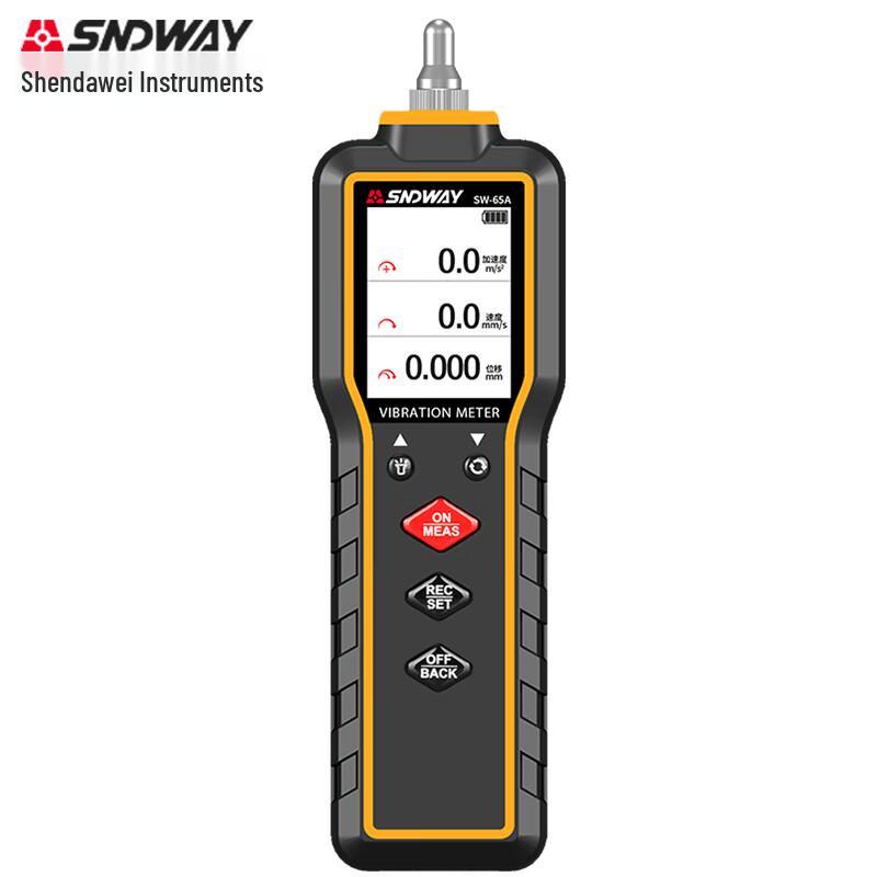 SNDWAY SW-65A Handheld Digital Vibration Meter (CN version)