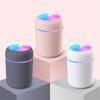 New Air Humidifier USB Aroma Essential Oil Diffuser Cool Mist Maker Purifier 300ml
