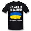 Моя жена украинка Флаг гордости Украины Футболки Летний стиль Графические Хлопок Уличная одежда Короткий рукав Подарки на день рождения Футболка Мужские