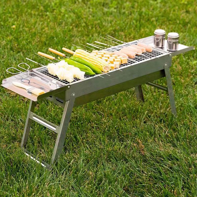 Oeny Stainless Steel Portable Folding BBQ Grill