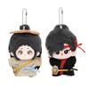 [QINGCANG] [Tianguan Shifuku] Popular Manga Characters Xiaren & Hanashiro Character 10cm Plush Mascot with Ball Chain Cute Doll Official Goods