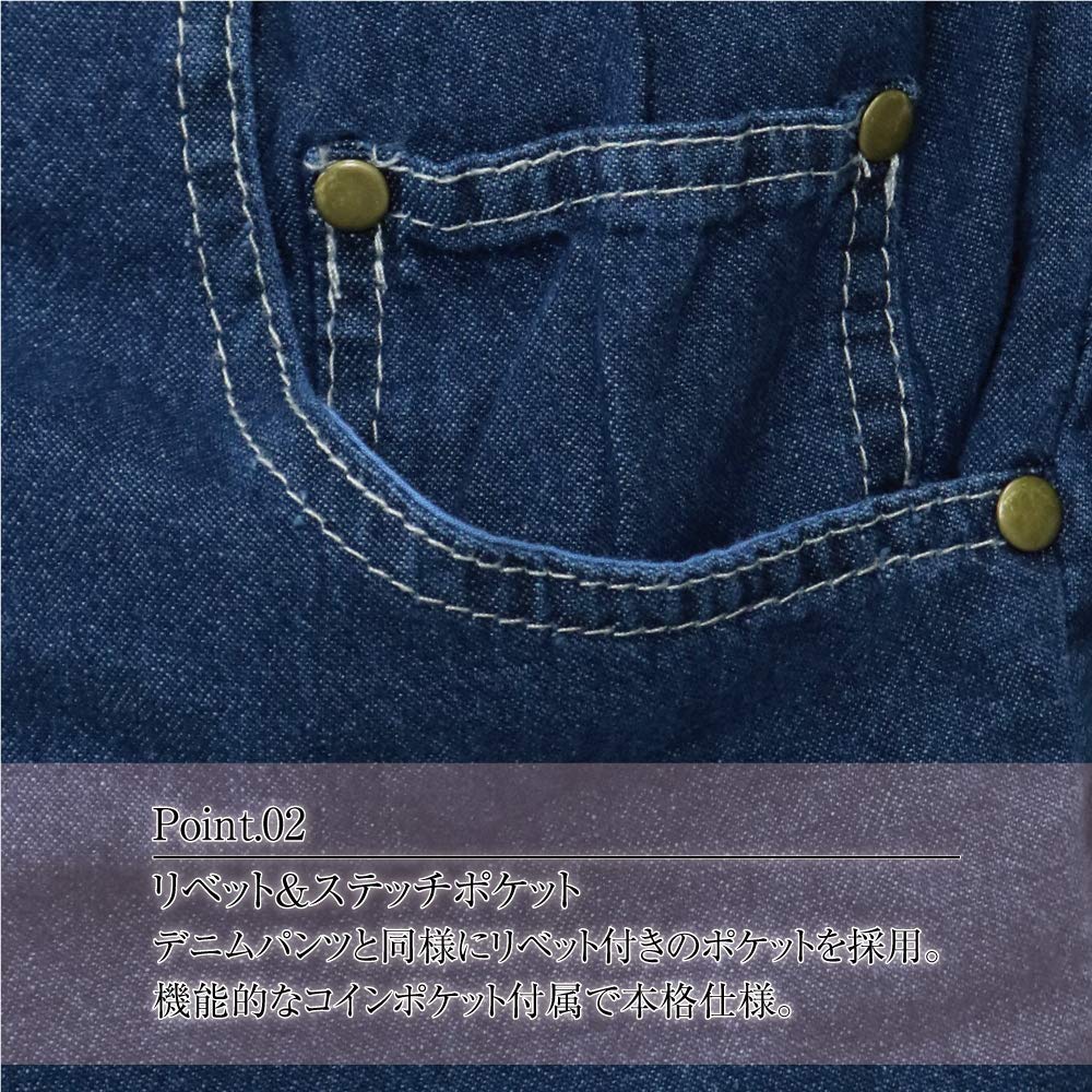 Кимоно Джинсовая Кимоно Японская Одежда Простая Джинсовая [SWINGPLUS] Мужская (М, Индиго)