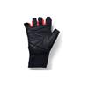 Under Armour Weightlifting Gloves 'Black Red' Men's 1356688-001