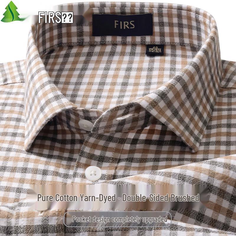 Shanshan Men's Pure Cotton Flannel Long-Sleeve Shirt
