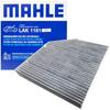 Фильтр кондиционера MAHLE, с функцией удаления запахов и пыльцы, для Mercedes-Benz AMG GT EQC (X290 N293) GT 4-дверное купе 43 53 63S 400 (4AA-290659C 4AA-
