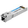 Ruijie 2,5G SFP одномодульный оптический модуль