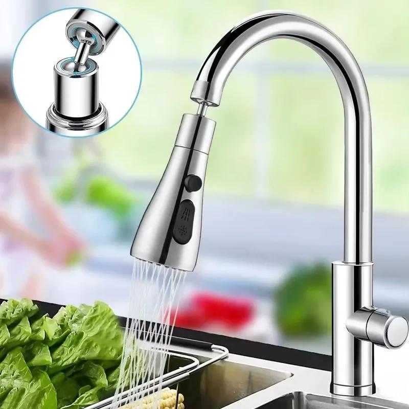 Kitchen Faucet Extender Three-position Adjustment Strong Scraping Wash 360 ° Rotating Foamer Home Kitchen Shower Accessories