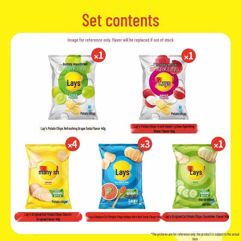 Lay's Пачки снеков с картофельными чипсами