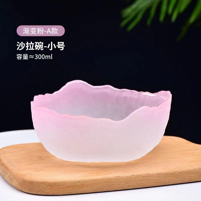 Glass Bowl Gradient Salad Bowl Fruit Large Pink High Value Small Round Salad  Lotus Fog Bowl Kitchen Tableware