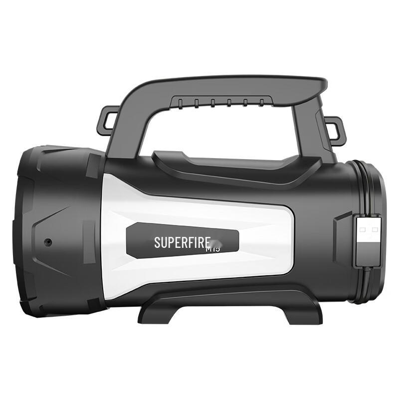 Портативный светодиодный поисковый фонарь Shenhuo M15