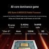 Lenovo Игровой ноутбук Legion R9000P 2025 Ultimate (Китайская версия)