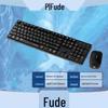 Беспроводной набор клавиатуры и мыши Fude EK633T