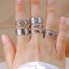 Классическое открытое кольцо из нержавеющей стали серебряного цвета для женщин, цепочка с короной, витая панк, регулируемое кольцо на палец, модные украшения
