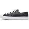Jack Purcell Low 'Черный/Белый' 164224C